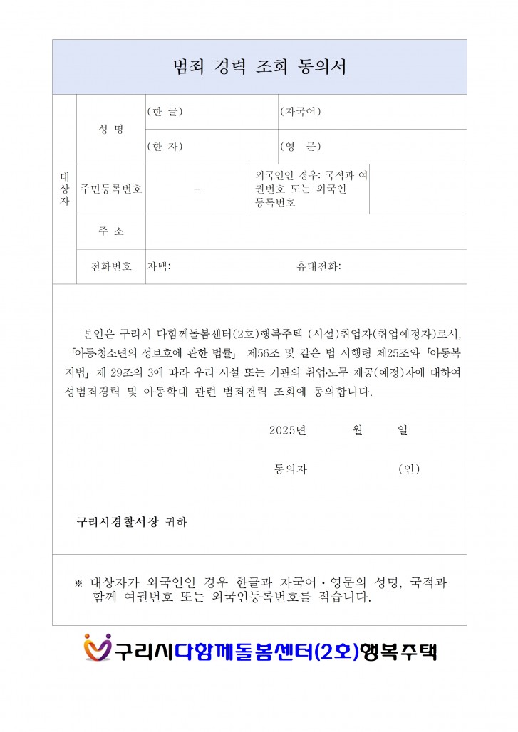 0814b9cfeeb2b7ba2a173f454ae0c784_1762150