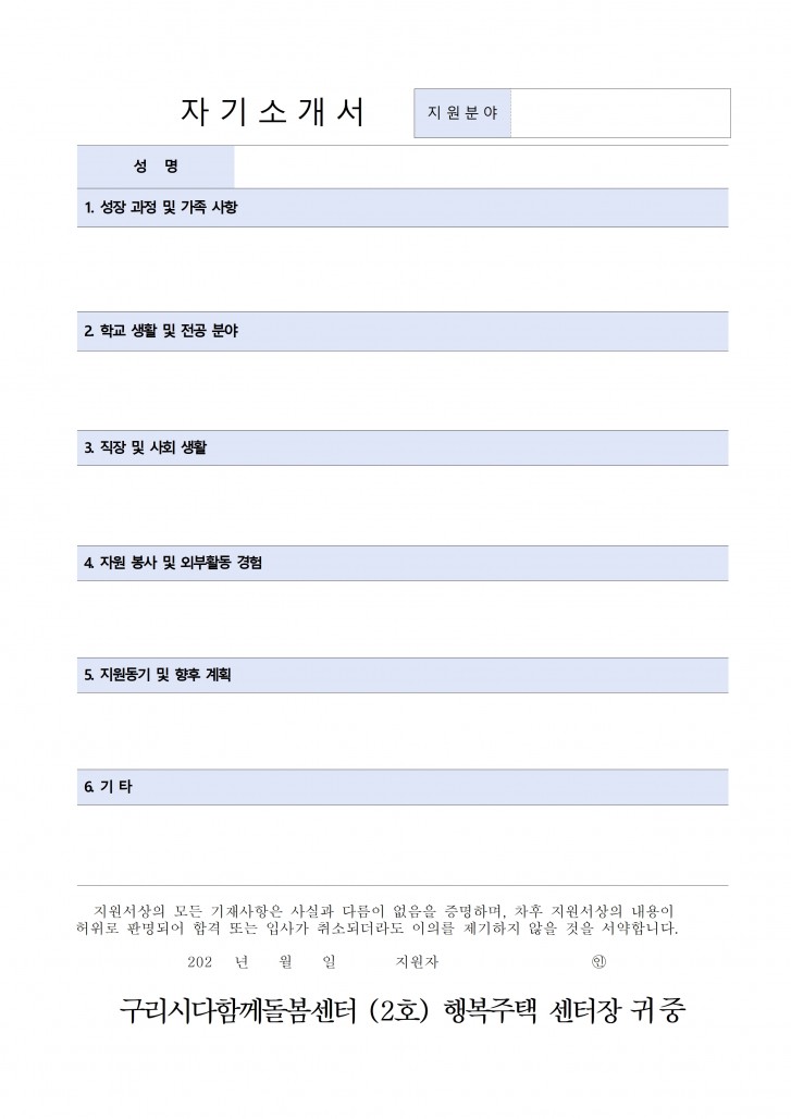 79175b38e69bc2eeccaff4492f2f7c49_1769760